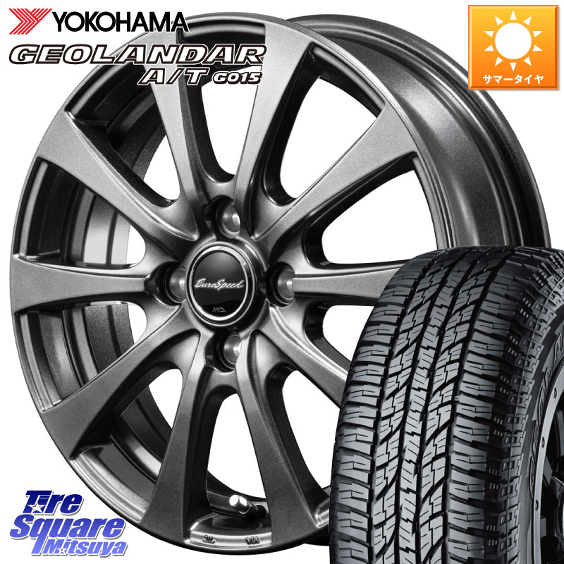 YOKOHAMA R6993 GEOLANDAR AT G015 A/T ブラックレター ヨコハマ 165/55R15MANARAY MID EuroSpeed G10 ホイール 15インチ 15X5.5J 43 4穴 100 ブーン BOON|タイヤスクエアミツヤ