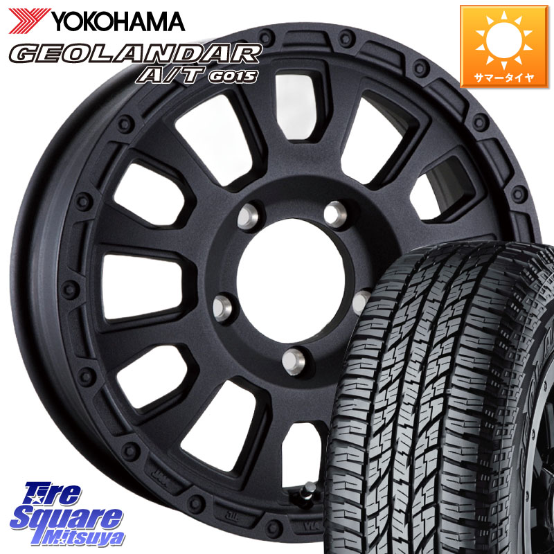 阿部商会 LA STRADA AVENTURA アヴェンチュラ BK 16インチ 16 X 5.5J +22 5穴 139.7 YOKOHAMA R1157 GEOLANDAR AT G015 A/T ブラックレター ヨコハマ 205/80R16 ジムニー専用(要リフトアップ・オーバーフェンダー等)