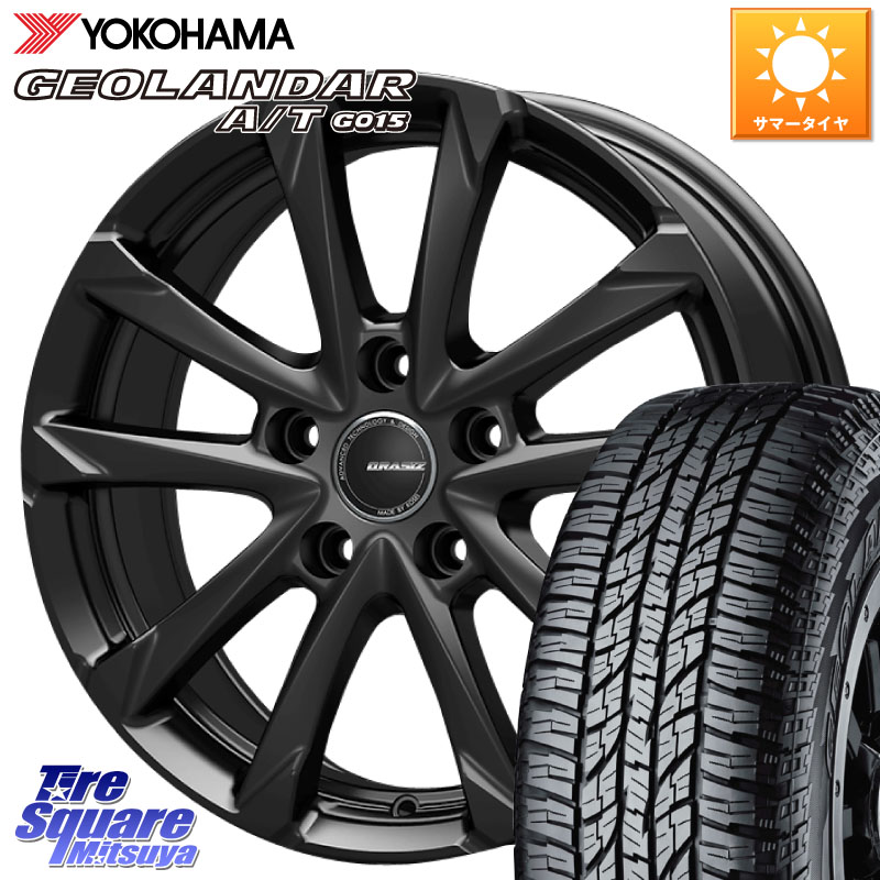 KOSEI QGC610BT QRASIZ GC36F 平座仕様(レクサス・トヨタ専用) クレイシズ ホイール 16インチ 16 X 6.5J +40 5穴 114.3 YOKOHAMA E4453 GEOLANDAR G015 AT A/T アウトラインホワイトレター ヨコハマ 225/75R16