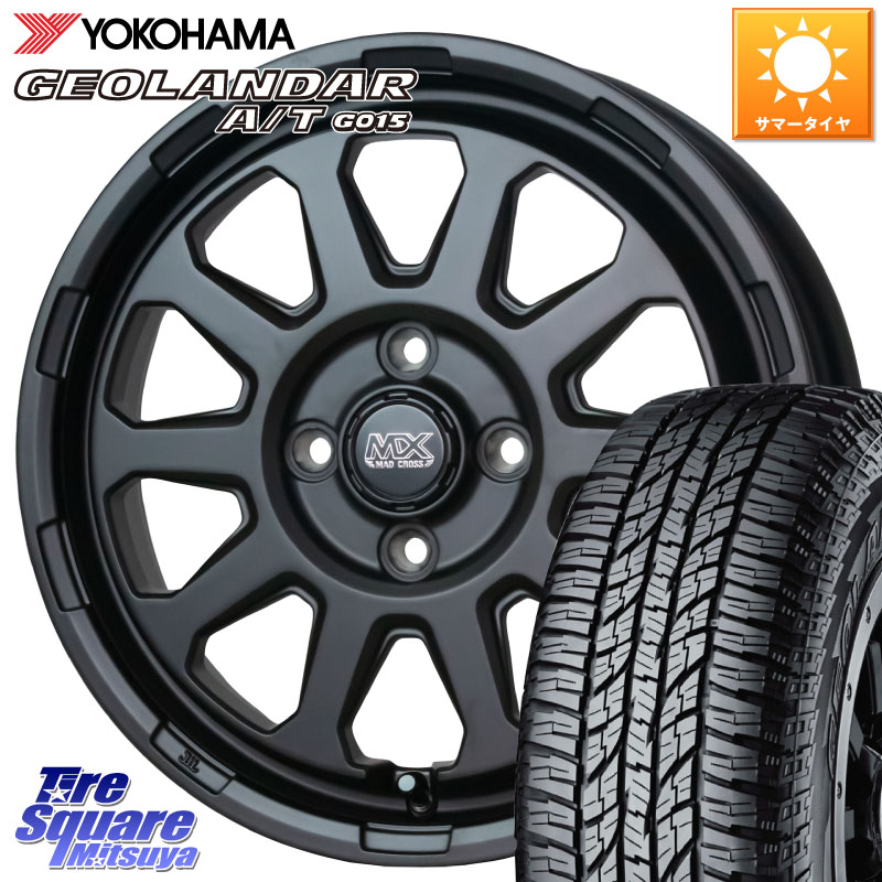 HotStuff マッドクロス レンジャー ブラック 4H ホイール 15インチ 15 X 4.5J +45 4穴 100 YOKOHAMA R2233 GEOLANDAR AT G015 A/T ブラックレター ヨコハマ 165/60R15 デリカミニ4WD キャスト[アクティバ] ハスラー ピクシスジョイ[Cグレード] ハイゼット アゲトラCusto