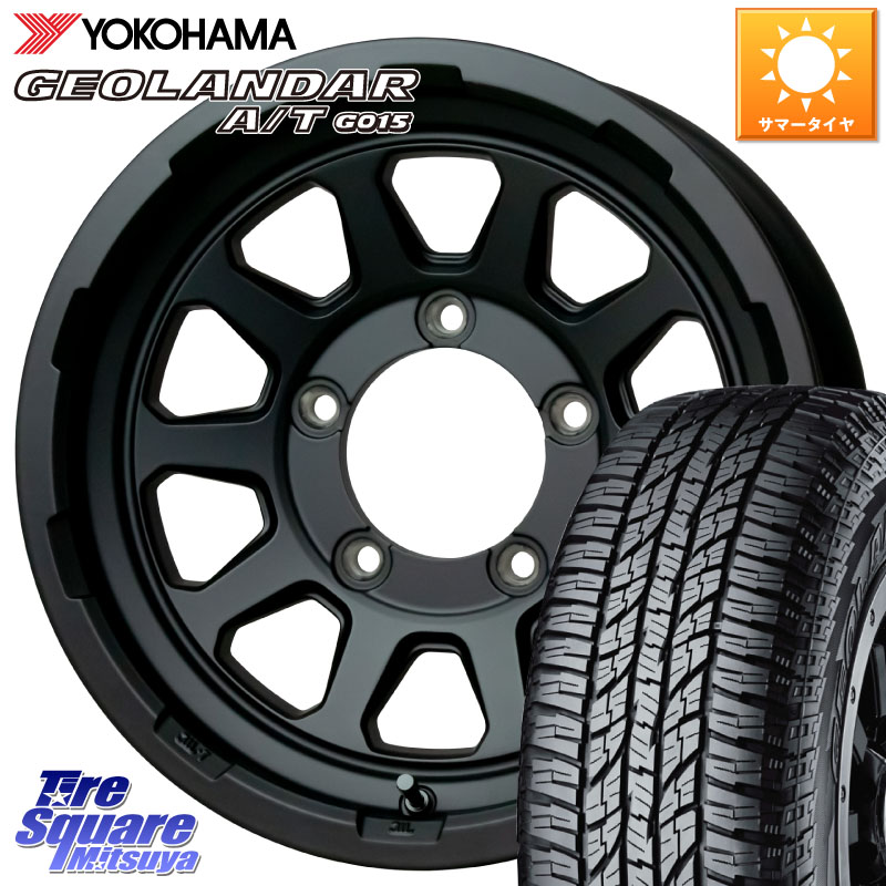 YOKOHAMA E4453 GEOLANDAR G015 AT A/T アウトラインホワイトレター ヨコハマ 225/75R16HotStuff マッドクロス レンジャー ブラック JIMNY ホイール 16インチ 16X5.5J 20 5穴 139.7 ジムニー専用(要リフトアップ/オーバーフェンダー等) AZオフロード カスタムサイズ｜タイヤスクエアミツヤ