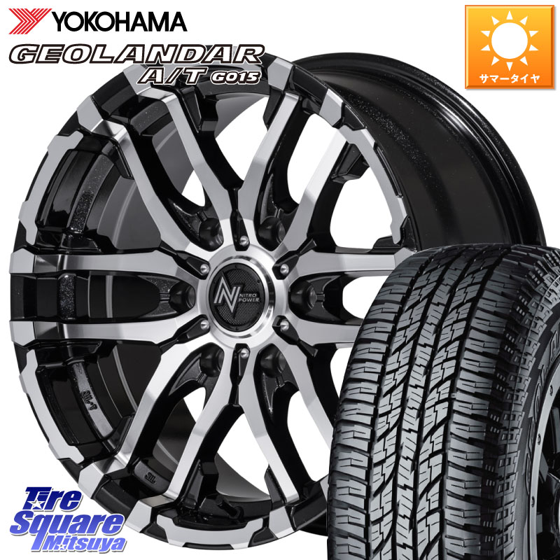 YOKOHAMA R1139 GEOLANDAR AT G015 A/T アウトラインホワイトレター ヨコハマ 285/70R17MANARAY NITRO POWER ナイトロパワー M26 CROSS FANG ホイール 17インチ 17X8.0J 20 6穴 139.7｜タイヤスクエアミツヤ