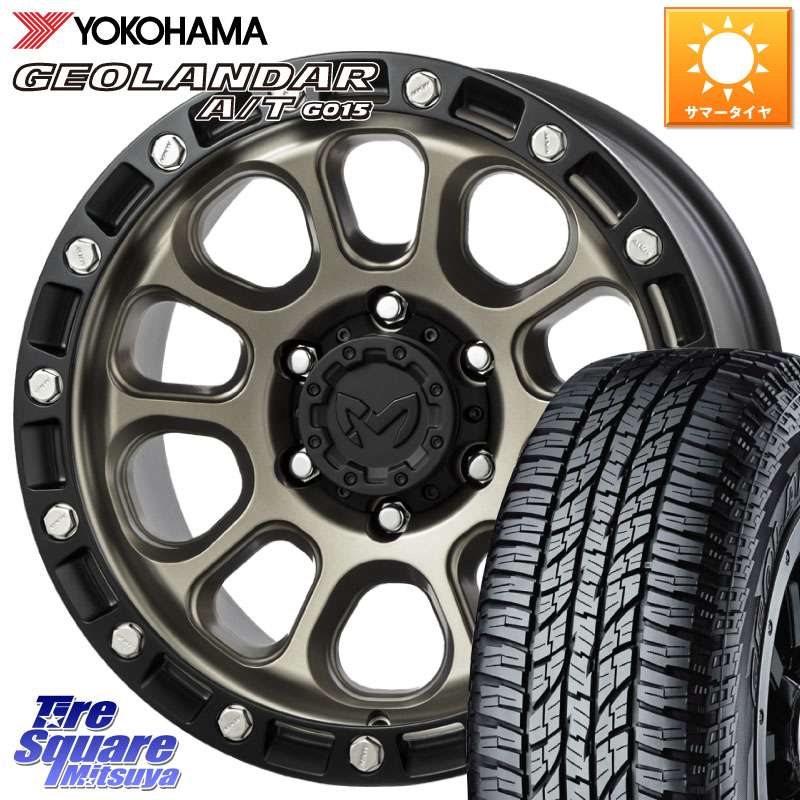 MKW M204 コヨーテブロンズ ホイール 16インチ 16 X 7.0J +35 5穴 114.3 YOKOHAMA E4453 GEOLANDAR G015 AT A/T アウトラインホワイトレター ヨコハマ 225/75R16