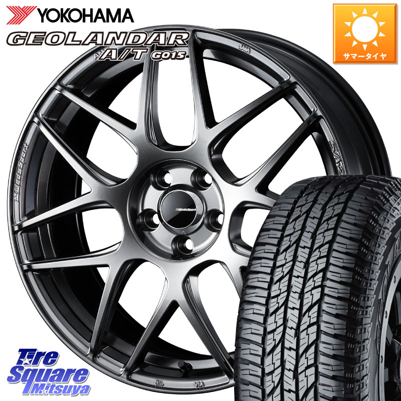 YOKOHAMA R6994 GEOLANDAR AT G015 A/T ブラックレター ヨコハマ 225/50R18WEDS WedsSport SA-27R SA27R ウェッズ スポーツ ホイール 18インチ 18X8.0J 42 5穴 114.3 カローラクロス エクストレイル X-TRAIL 日産 スカイラインセダン 日産 MPV｜タイヤスクエアミツヤ
