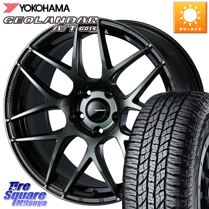 WEDS 74171 SA-27R ウェッズ スポーツ WBC ホイール 17インチ 17 X 7.5J +48 5穴 100 YOKOHAMA R6211 GEOLANDAR G015 AT A/T アウトラインホワイトレター ヨコハマ 225/60R17