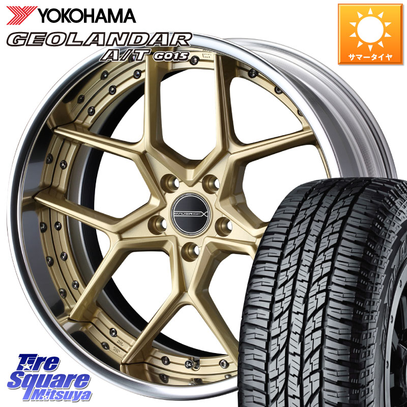 YOKOHAMA R6994 GEOLANDAR AT G015 A/T ブラックレター ヨコハマ 225/50R18WEDS MAVERICK 1505S S-LoDisk 2ピース ホイール 18インチ 18X8.0J 44 5穴 114.3 カローラクロス 10系アルファード スカイラインセダン 日産 MPV｜タイヤスクエアミツヤ
