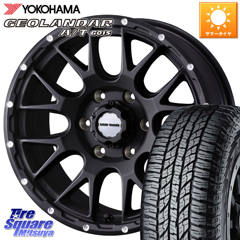 WEDS 41132 マッドヴァンス MUD VANCE 08 BK ホイール 17インチ 17 X 8.5J +0 6穴 139.7 YOKOHAMA R1139 GEOLANDAR AT G015 A/T アウトラインホワイトレター ヨコハマ 285/70R17