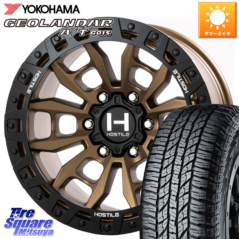 HOSTILE H130 CRANDON クランドン BR ホイール 17インチ 17 X 9.0J +0 6穴 139.7 YOKOHAMA R1139 GEOLANDAR AT G015 A/T アウトラインホワイトレター ヨコハマ 285/70R17