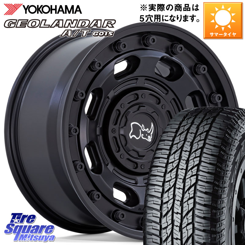 BLACK RHINO ATLAS アトラス BK ホイール 17インチ ブラックライノ ※インセット-10 17 X 8.5J +0 6穴 139.7 YOKOHAMA R1139 GEOLANDAR AT G015 A/T アウトラインホワイトレター ヨコハマ 285/70R17