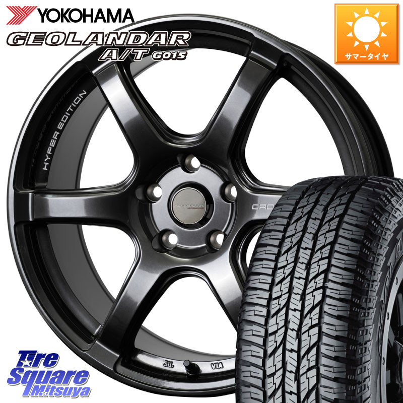HotStuff クロススピード RS6 軽量ホイール 17インチ 17 X 7.5J +48 5穴 100 YOKOHAMA R6211 GEOLANDAR G015 AT A/T アウトラインホワイトレター ヨコハマ 225/60R17