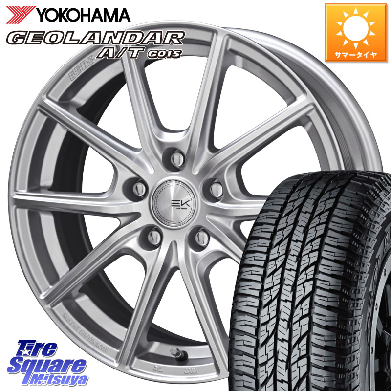 KYOHO SEIN EK ザインEK ホイール 17インチ 17 X 7.0J(M14B) +42 5穴 114.3 YOKOHAMA R6211 GEOLANDAR G015 AT A/T アウトラインホワイトレター ヨコハマ 225/60R17 レクサスLBX