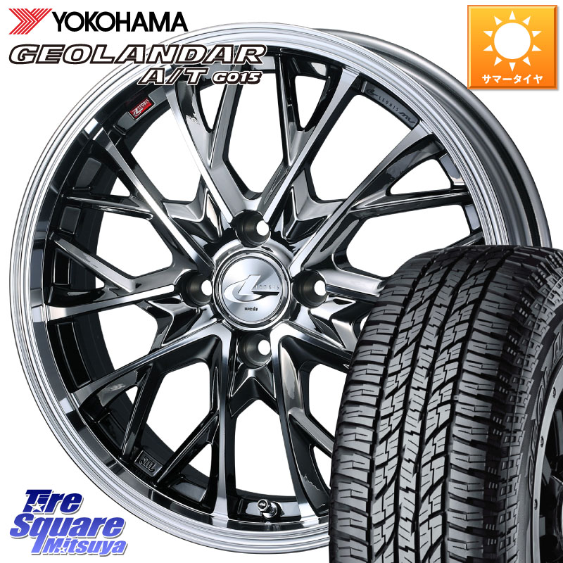 YOKOHAMA R6993 GEOLANDAR AT G015 A/T ブラックレター ヨコハマ 165/55R15WEDS 【欠品次回7月中旬】 LEONIS MV レオニス MV BMCMC ホイール 15インチ 15X4.5J 45 4穴 100 N-BOX デリカミニ2WD タント スペーシア サクラ R1 R2 ルークス ROOX 日産 デイズ デイズルーク|タイヤスクエアミツヤ