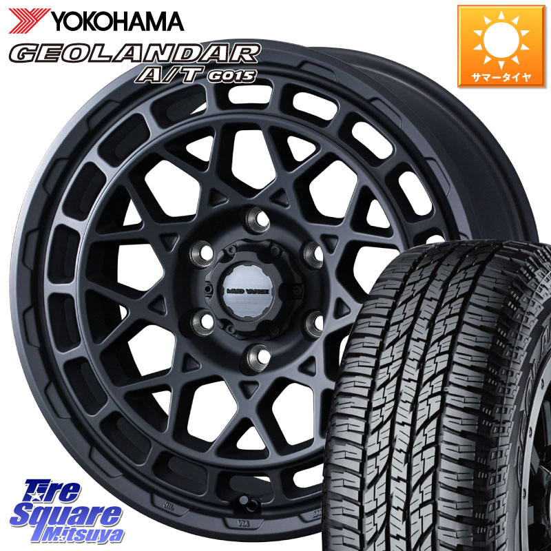 WEDS MUDVANCE X TYPE M ホイール 17インチ マッドヴァンス※LC2Tトライトン装着不可※ 17 X 8.0J +20 6穴 139.7 YOKOHAMA R1139 GEOLANDAR AT G015 A/T アウトラインホワイトレター ヨコハマ 285/70R17