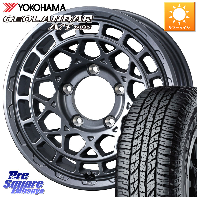 YOKOHAMA R1157 GEOLANDAR AT G015 A/T ブラックレター ヨコハマ 205/80R16WEDS MUDVANCE X TYPE M ※インセット-5 ホイール 16インチ マッドヴァンス タイプM 16X6.0J 0 5穴 139.7 ジムニー専用(要リフトアップ/オーバーフェンダー等) AZオフロード カスタムサイズ|タイヤスクエアミツヤ