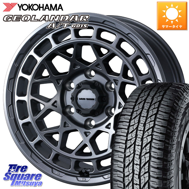 YOKOHAMA R1139 GEOLANDAR AT G015 A/T アウトラインホワイトレター ヨコハマ 285/70R17WEDS MUDVANCE X TYPE M ホイール 17インチ マッドヴァンス タイプM※LC2Tトライトン装着不可※ 17X8.0J 20 6穴 139.7 Tacoma｜タイヤスクエアミツヤ