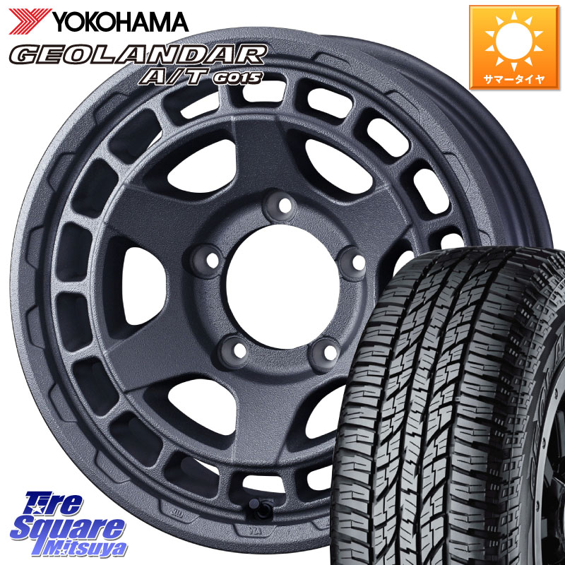 YOKOHAMA R1157 GEOLANDAR AT G015 A/T ブラックレター ヨコハマ 205/80R16WEDS MUDVANCE X TYPE S ※インセット-5 ホイール 16インチ マッドヴァンス タイプS 16X6.0J 0 5穴 139.7 ジムニー専用(要リフトアップ/オーバーフェンダー等) AZオフロード カスタムサイズ|タイヤスクエアミツヤ