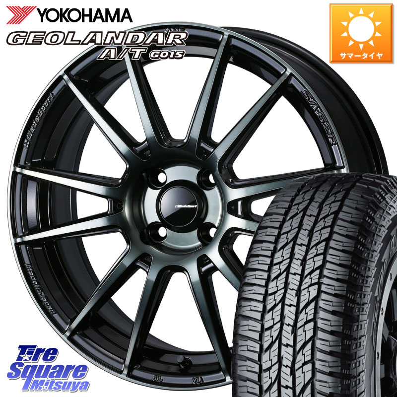 YOKOHAMA R6993 GEOLANDAR AT G015 A/T ブラックレター ヨコハマ 165/55R15WEDS WedsSport SA-62R SA62R ウェッズ スポーツ ホイール 15インチ 15X6.0J 38 4穴 100 ブーン BOON｜タイヤスクエアミツヤ