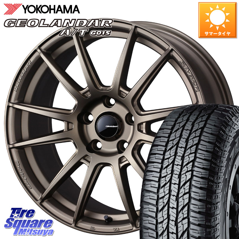 WEDS WedsSport SA-62R ホイール 18インチ 18 X 8.5J +45 5穴 114.3 YOKOHAMA R6994 GEOLANDAR AT G015 A/T ブラックレター ヨコハマ 225/50R18