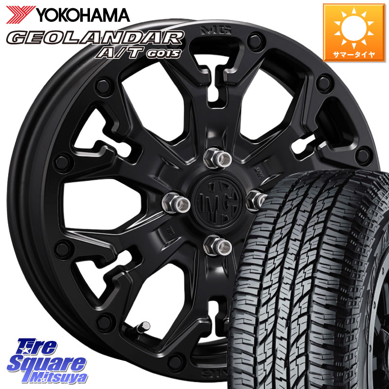 CRIMSON MG GOLEM Jr ホイール 15インチ 15 X 4.5J +43 4穴 100 YOKOHAMA R6993 GEOLANDAR AT G015 A/T ブラックレター ヨコハマ 165/55R15 N-BOX タント スペーシア サクラ 78,903円