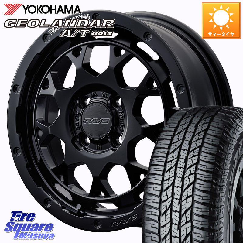 YOKOHAMA R6993 GEOLANDAR AT G015 A/T ブラックレター ヨコハマ 165/55R15RAYS 【欠品次回10~11月】 TEAM DAYTONA M9+ BOJ ホイール 15インチ 15X5.0J 45 4穴 100 タント スペーシア サクラ R1 R2 ルークス ROOX 日産 デイズ デイズルークス 日産 デリカ ミニ DELICA｜タイヤスクエアミツヤ