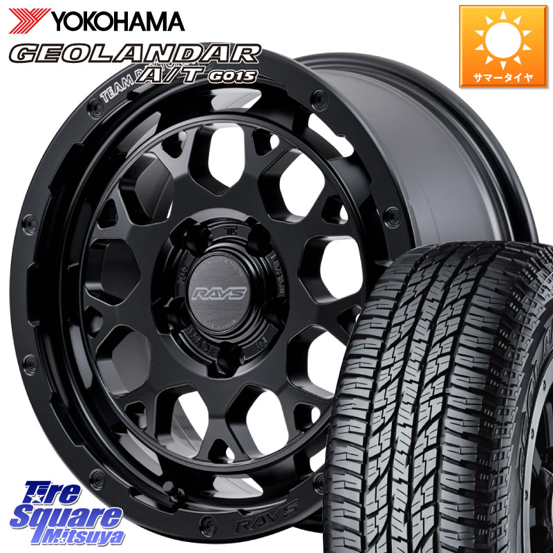 RAYS 【欠品次回8~9月】 TEAM DAYTONA M9+ BOJ ホイール 17インチ 17 X 7.0J +40 5穴 114.3 YOKOHAMA R6211 GEOLANDAR G015 AT A/T アウトラインホワイトレター ヨコハマ 225/60R17 30系アルファード 30系ヴェルファイア デリカD:5 SL系フォレスター