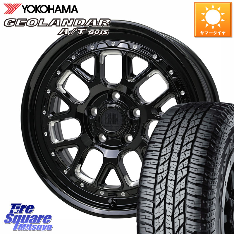 HotStuff BARKLEY HARDROCK HURON ハードロック ヒューロン ホイール 16インチ 16 X 7.0J +38 5穴 114.3 YOKOHAMA E4453 GEOLANDAR G015 AT A/T アウトラインホワイトレター ヨコハマ 225/75R16