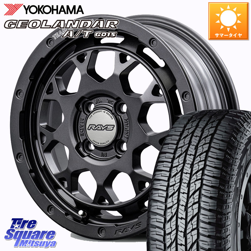 RAYS 【欠品次回6~7月】 TEAM DAYTONA M9+ Spec M ホイール 15インチ 15 X 5.0J +47 4穴 100 YOKOHAMA R6993 GEOLANDAR AT G015 A/T ブラックレター ヨコハマ 165/55R15