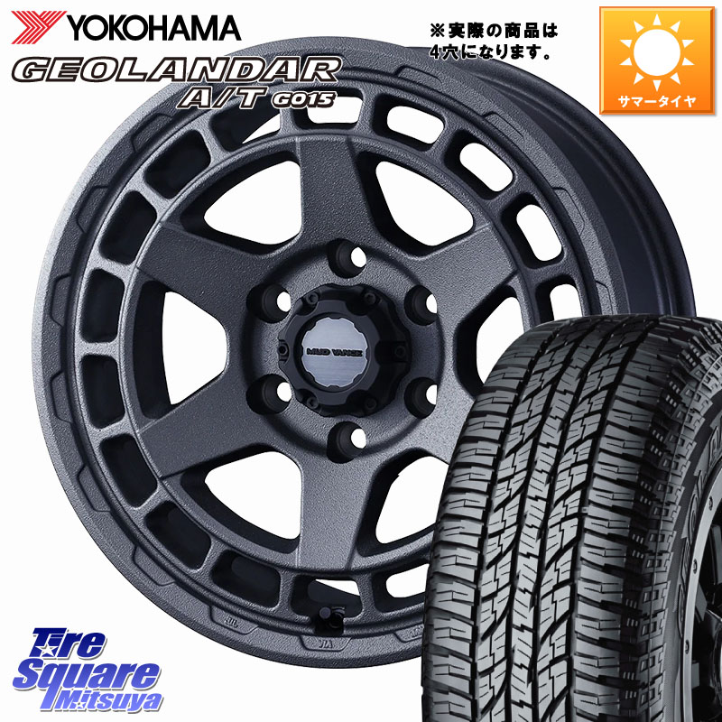 YOKOHAMA R6993 GEOLANDAR AT G015 A/T ブラックレター ヨコハマ 165/55R15WEDS MUDVANCE X TYPE S ホイール 15インチ マッドヴァンス タイプS 15X4.5J 45 4穴 100 N-BOX デリカミニ2WD タント スペーシア サクラ R1 R2 ルークス ROOX 日産 デイズ デイズルークス 日産|タイヤスクエアミツヤ