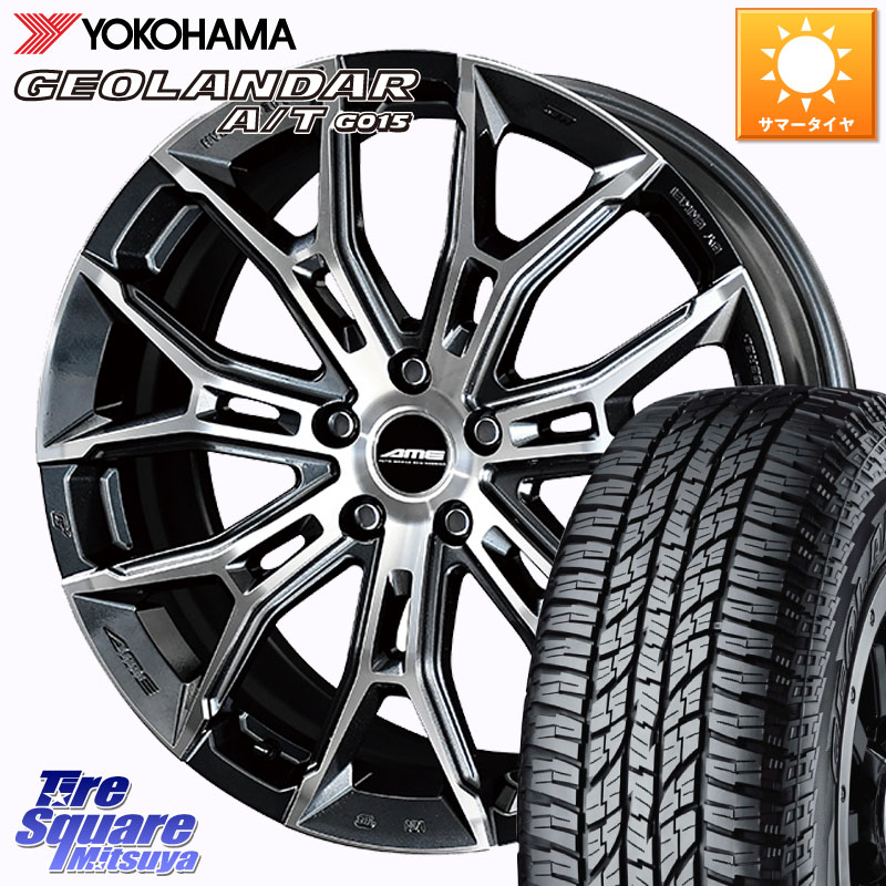 KYOHO GALERNA FINURA ホイール 在庫● ●●在庫分1台のみ●● 18インチ 18 X 7.5J +38 5穴 114.3 YOKOHAMA R6994 GEOLANDAR AT G015 A/T ブラックレター ヨコハマ 225/50R18 10系カローラクロス