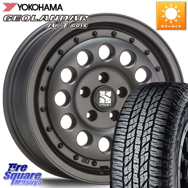MLJ XTREME-J エクストリーム RUGGED ラギッド 16インチ 16 X 6.5J +32 5穴 114.3 YOKOHAMA E4453 GEOLANDAR G015 AT A/T アウトラインホワイトレター ヨコハマ 225/75R16