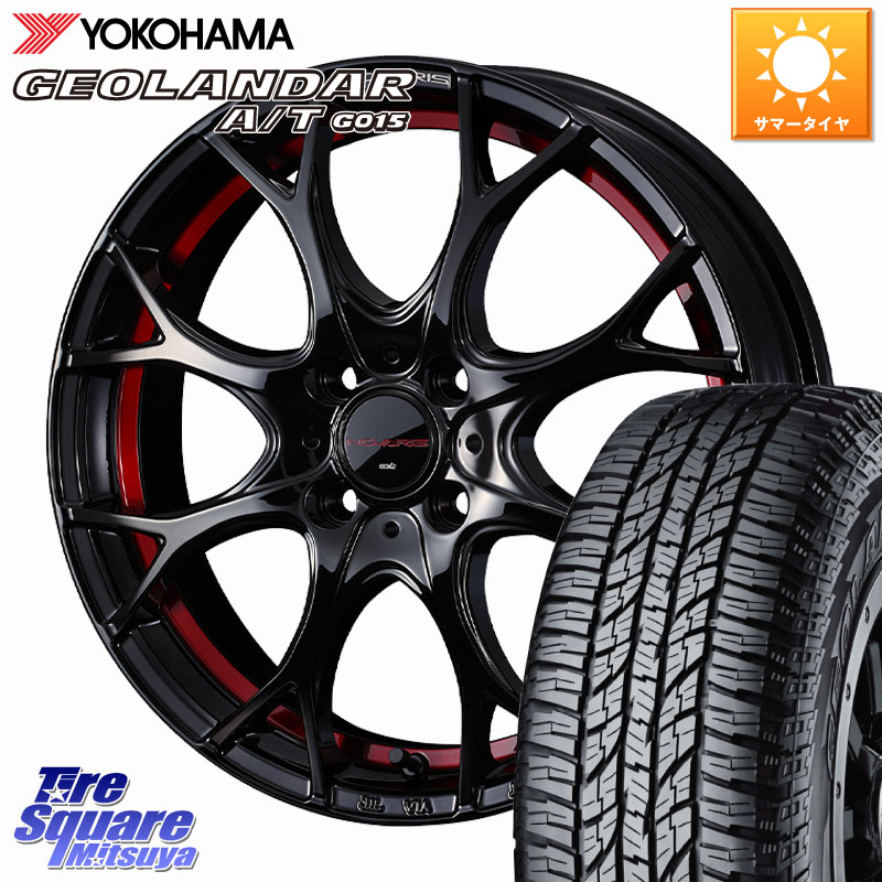 WEDS NOVARIS ROHGUE UY ノヴァリス ホイール 15インチ ローグ 15 X 5.5J +43 4穴 100 YOKOHAMA R6993 GEOLANDAR AT G015 A/T ブラックレター ヨコハマ 165/55R15