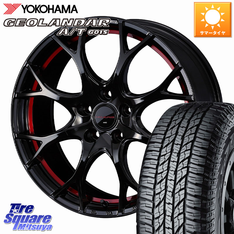 WEDS NOVARIS ROHGUE UY ノヴァリス ホイール 17インチ ローグ 17 X 7.0J +47 5穴 114.3 YOKOHAMA R6211 GEOLANDAR G015 AT A/T アウトラインホワイトレター ヨコハマ 225/60R17 ZR-V レヴォーグレイバック SL系フォレスター SK系フォレスター
