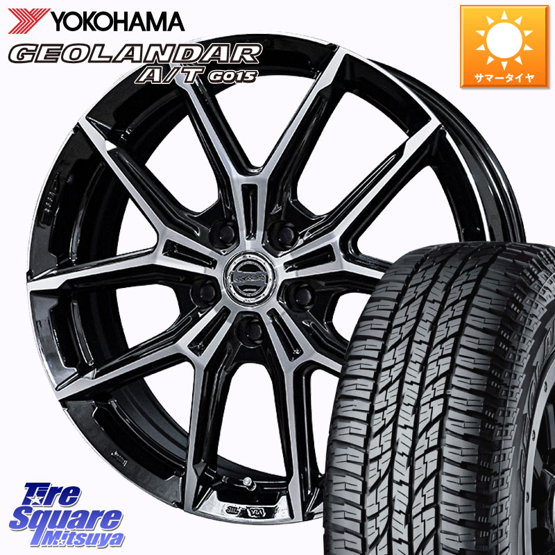 KYOHO SMACK +EK M1 平座仕様(レクサス・トヨタ専用) ホイール 17インチ スマック 17 X 6.5J +40 5穴 114.3 YOKOHAMA R6211 GEOLANDAR G015 AT A/T アウトラインホワイトレター ヨコハマ 225/60R17 30系アルファード 30系ヴェルファイア