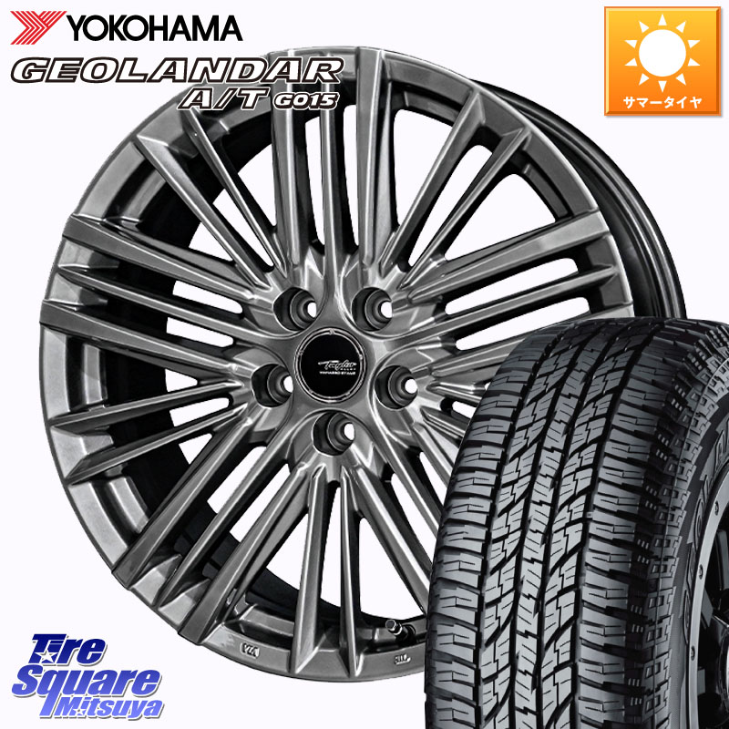 YOKOHAMA R6211 GEOLANDAR G015 AT A/T アウトラインホワイトレター ヨコハマ 225/60R17KYOHO TAYLOR TL-1 テイラー ハイパーメタルブラック M14球面座ボルト専用 ホイール 17インチ 17X7.0J(M14B) 40 5穴 114.3 レクサスLBX|タイヤスクエアミツヤ