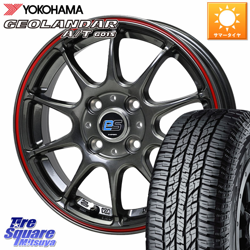 YOKOHAMA R6993 GEOLANDAR AT G015 A/T ブラックレター ヨコハマ 165/55R15HotStuff G・SPEED es-01 ホイール 15インチ 15X4.5J 45 4穴 100 デリカミニ2WD タント スペーシア サクラ R1 R2 ルークス ROOX 日産 デイズ デイズルークス 日産 コペン ワゴンR等ハイト系 ア|タイヤスクエアミツヤ
