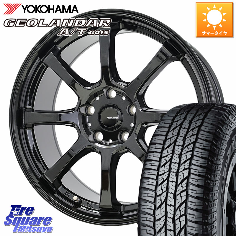 YOKOHAMA R6994 GEOLANDAR AT G015 A/T ブラックレター ヨコハマ 225/50R18HotStuff G-SPEED G-08 ホイール 18インチ ジースピード 18X7.0J 38 5穴 114.3 カローラクロス エクストレイル X-TRAIL 日産 MPV｜タイヤスクエアミツヤ