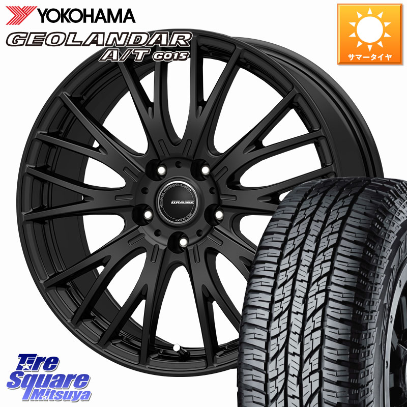 YOKOHAMA R6211 GEOLANDAR G015 AT A/T アウトラインホワイトレター ヨコハマ 225/60R17KOSEI QRASIZ クレイシズ SE48 ホイール 17インチ 17X7.0J 53 5穴 100 GT系スバルXV|タイヤスクエアミツヤ