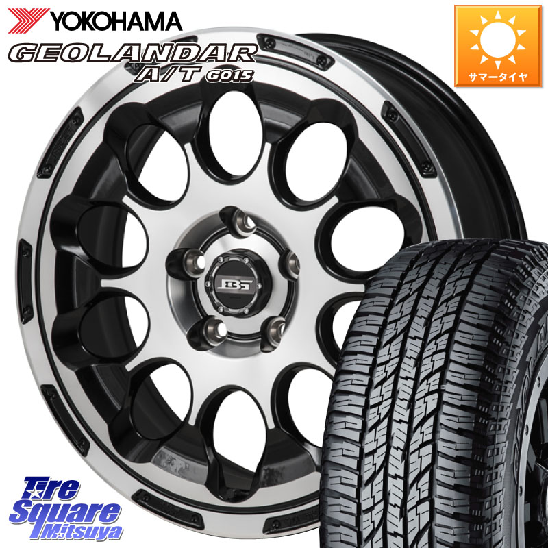 KOSEI BOTTOM GARCIA CHRONO ホイール 17インチ 17 X 7.0J +45 5穴 114.3 YOKOHAMA R6211 GEOLANDAR G015 AT A/T アウトラインホワイトレター ヨコハマ 225/60R17 ZR-V レヴォーグレイバック SL系フォレスター SK系フォレスター