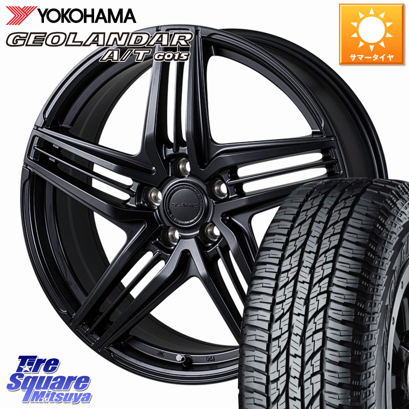 YOKOHAMA R6211 GEOLANDAR G015 AT A/T アウトラインホワイトレター ヨコハマ 225/60R17KOSEI GLAMIC LX-S M14球面座ボルト専用 ホイール 17インチ 17X7.0J(M14B) 42 5穴 114.3 レクサスLBX|タイヤスクエアミツヤ