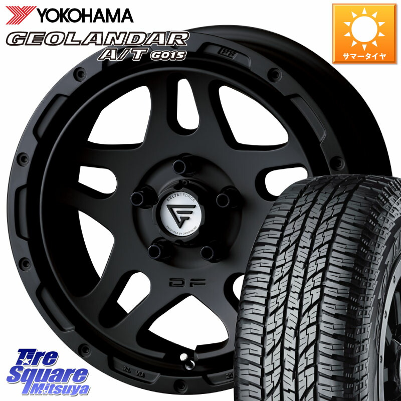 DELTA FORCE OVERLANDER ホイール 17インチ 17 X 7.0J +32 5穴 114.3 YOKOHAMA R6211 GEOLANDAR G015 AT A/T アウトラインホワイトレター ヨコハマ 225/60R17 30系アルファード 30系ヴェルファイア デリカD:5