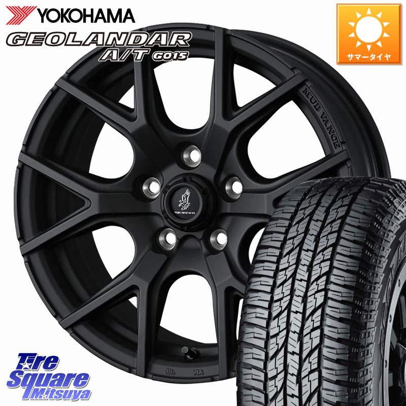 WEDS 【欠品次回05月中旬】 マッドヴァンス MUDVANCE SD ホイール 18インチ 18 X 7.5J +35 5穴 114.3 YOKOHAMA R6994 GEOLANDAR AT G015 A/T ブラックレター ヨコハマ 225/50R18