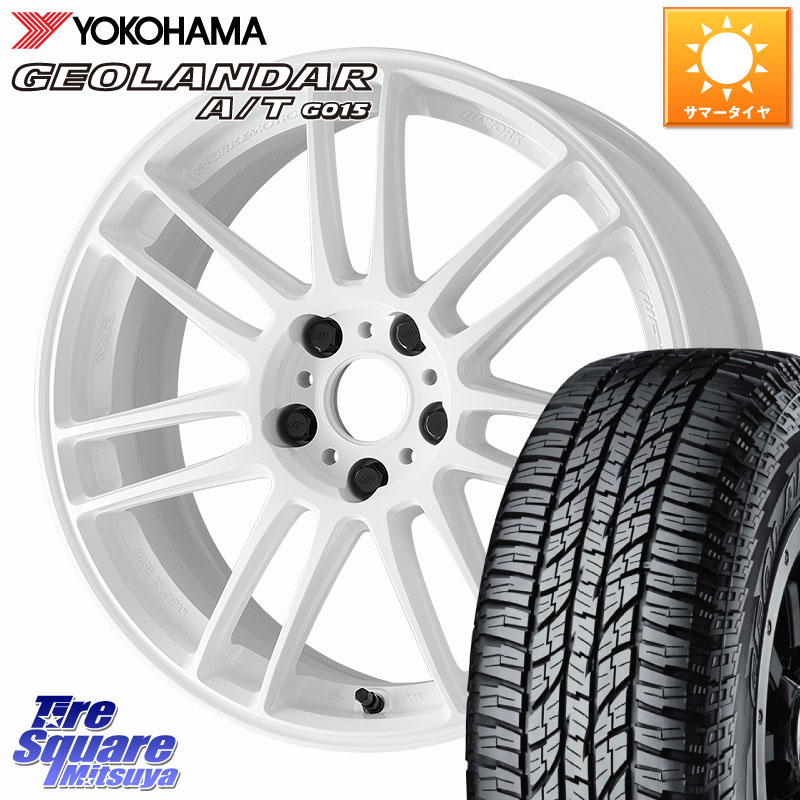 YOKOHAMA R6994 GEOLANDAR AT G015 A/T ブラックレター ヨコハマ 225/50R18WORK EMOTION ZR7 ホイール 18インチ 18X7.5J 38 5穴 114.3 カローラクロス エクストレイル X-TRAIL 日産 スカイラインセダン 日産｜タイヤスクエアミツヤ