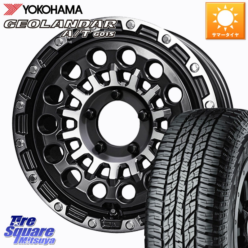 KYOHO PPX GX14 ホイール 16インチ 16 X 5.5J +22 5穴 139.7 YOKOHAMA E4453 GEOLANDAR G015 AT A/T アウトラインホワイトレター ヨコハマ 225/75R16 ジムニー専用(要リフトアップ・オーバーフェンダー等)