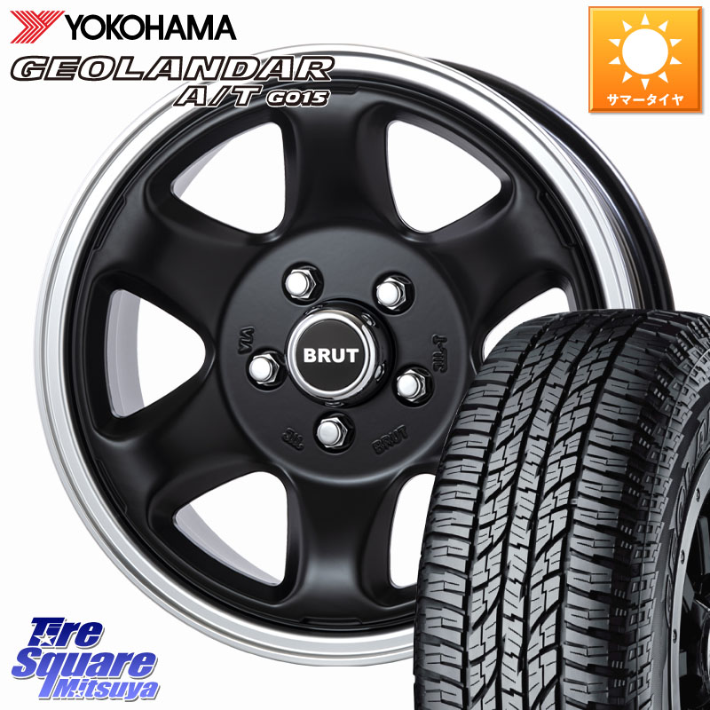 YOKOHAMA E4453 GEOLANDAR G015 AT A/T アウトラインホワイトレター ヨコハマ 225/75R16BRUT ブルート BR-44 BR44 デリカD5専用 デリカ以外装着未確認 ホイール 16インチ 16X6.5J 30 5穴 114.3 デリカD:5 D5 カスタムサイズ|タイヤスクエアミツヤ
