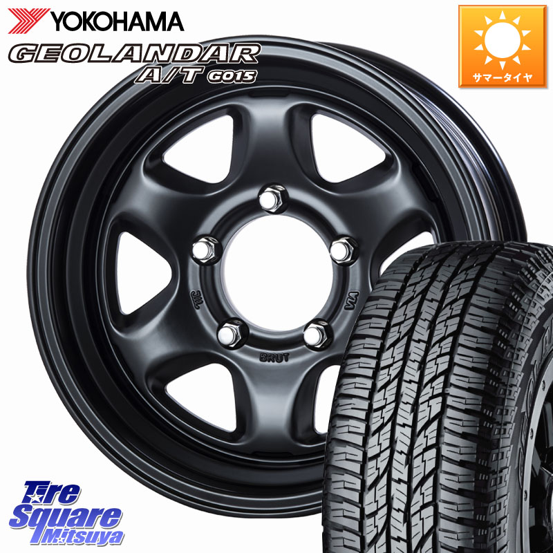 YOKOHAMA R1157 GEOLANDAR AT G015 A/T ブラックレター ヨコハマ 205/80R16BRUT ブルート BR-44 BR44 BK ホイール 16インチ 16X6.5J 0 5穴 139.7 ジムニー専用(要リフトアップ/オーバーフェンダー等) AZオフロード カスタムサイズ|タイヤスクエアミツヤ