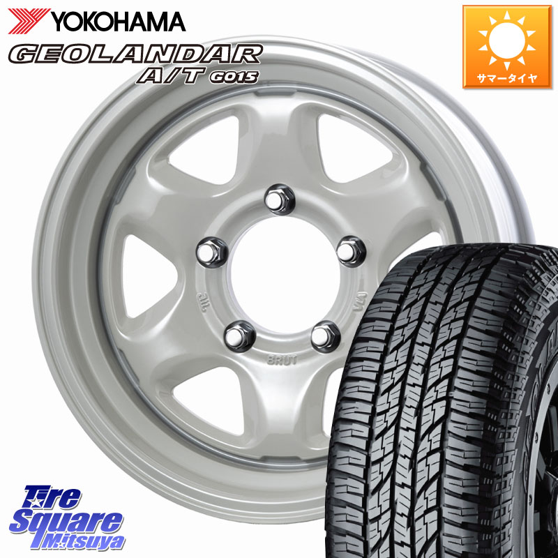 BRUT ブルート BR-44 BR44 ホイール 16インチ 16 X 6.5J +0 5穴 139.7 YOKOHAMA E4453 GEOLANDAR G015 AT A/T アウトラインホワイトレター ヨコハマ 225/75R16 ジムニー専用(要リフトアップ・オーバーフェンダー等) ジムニ－シエラ・ノマド(カスタム)