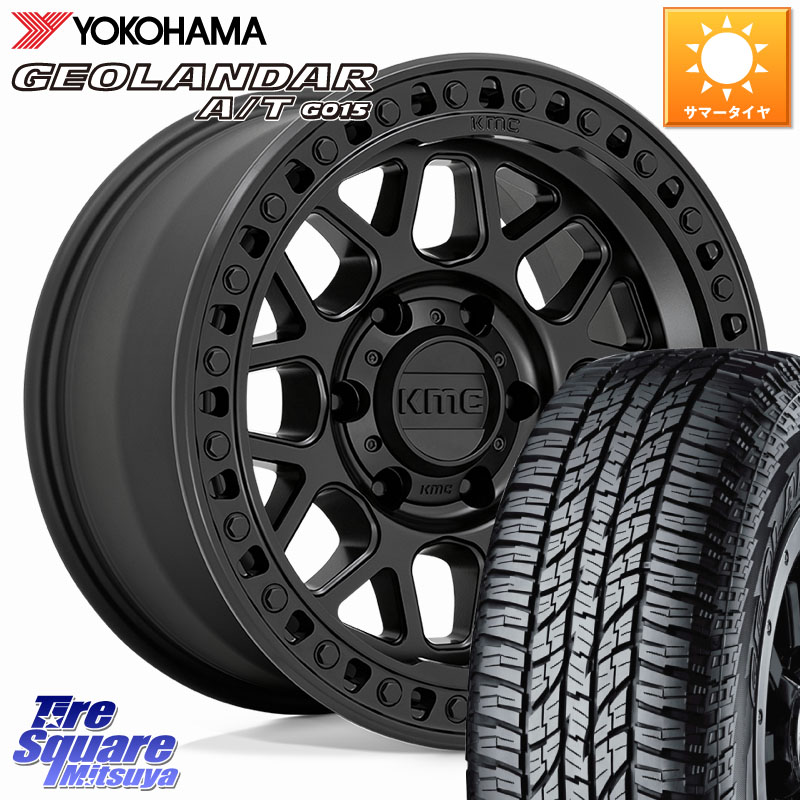 KMC KM549 GRS ホイール 17インチ 17 X 9.0J +0 6穴 139.7 YOKOHAMA R1139 GEOLANDAR AT G015 A/T アウトラインホワイトレター ヨコハマ 285/70R17