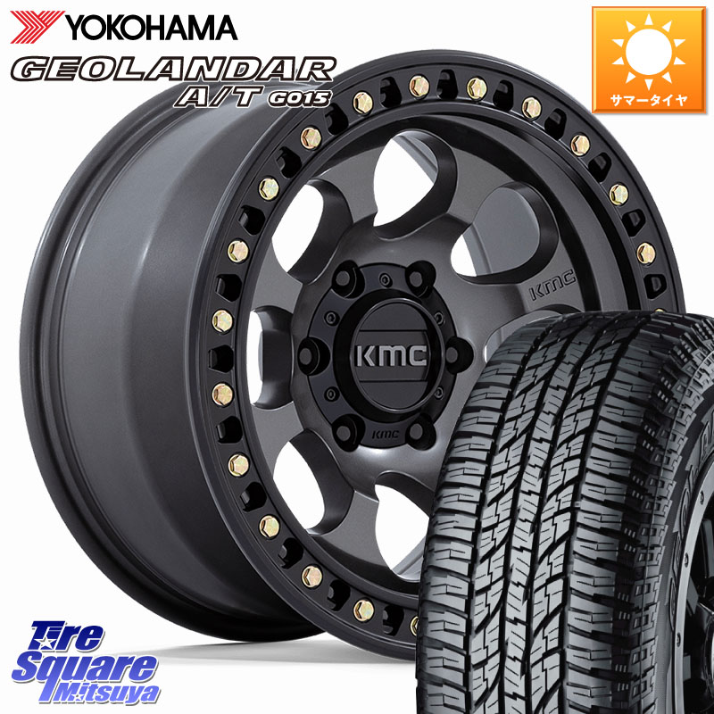 YOKOHAMA R1139 GEOLANDAR AT G015 A/T アウトラインホワイトレター ヨコハマ 285/70R17KMC KM550 RIOT SBL ANTHRACITE ホイール 17インチ 17X8.5J 10 6穴 139.7 ランドクルーザー プラド カスタムサイズ|タイヤスクエアミツヤ