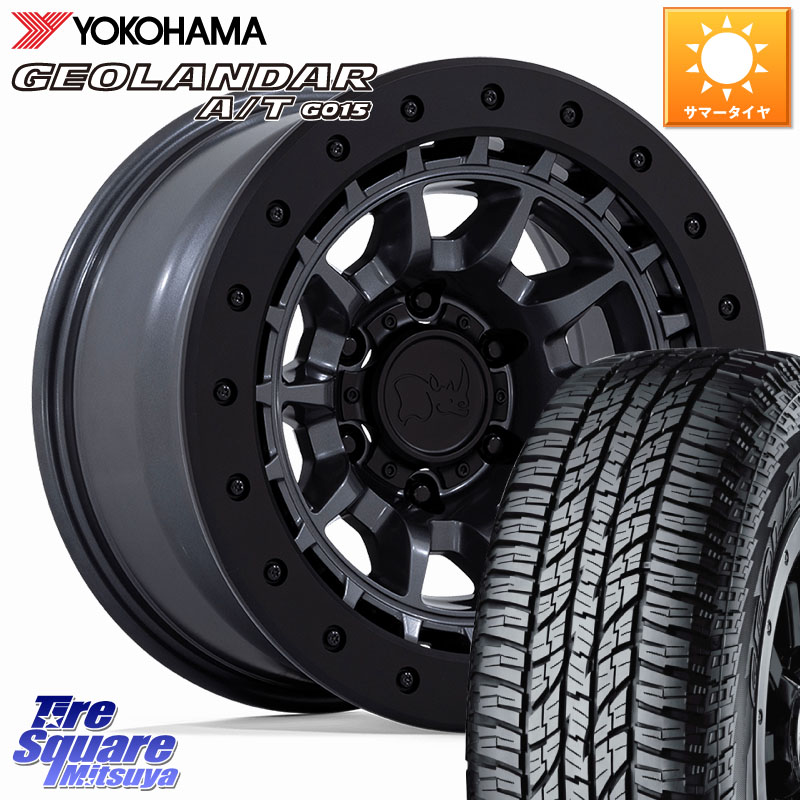 YOKOHAMA R1139 GEOLANDAR AT G015 A/T アウトラインホワイトレター ヨコハマ 285/70R17BLACK RHINO TUSK ガンメタ ホイール 17インチ ブラックライノ 17X8.5J 0 6穴 139.7 ランドクルーザー プラド カスタムサイズ｜タイヤスクエアミツヤ