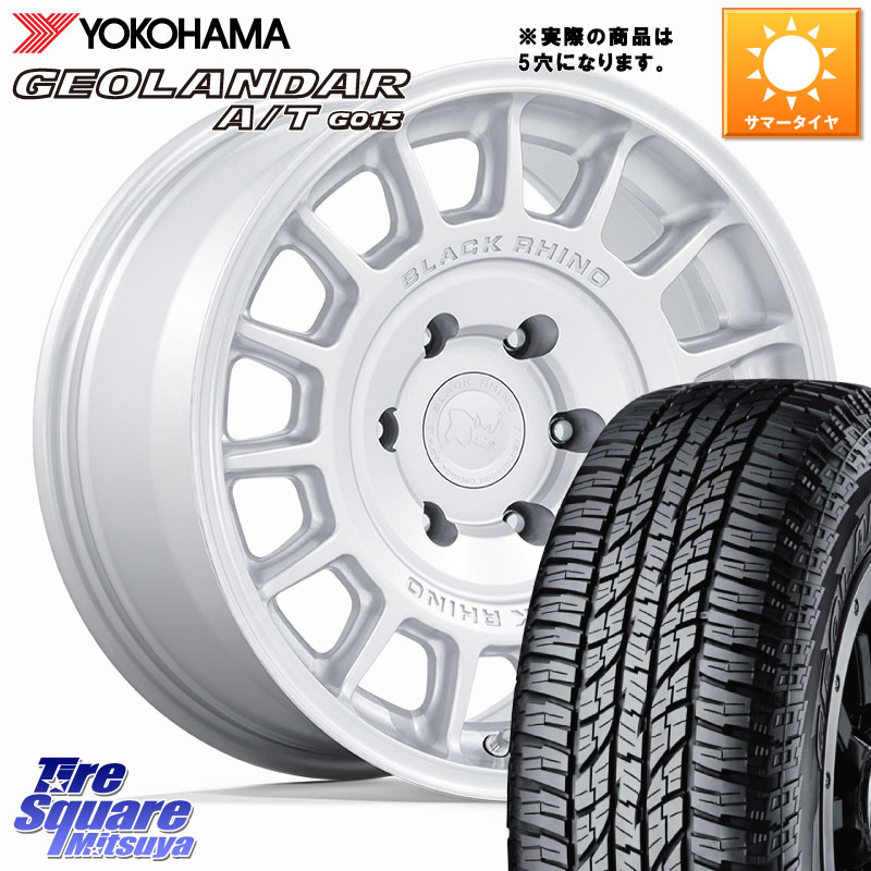 YOKOHAMA R6211 GEOLANDAR G015 AT A/T アウトラインホワイトレター ヨコハマ 225/60R17BLACK RHINO VOLL ボル シルバー ホイール 17インチ ブラックライノ◇参考画像 17X8.0J 38 5穴 114.3 エクリプスクロス｜タイヤスクエアミツヤ 135,355円